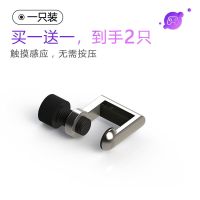 []金属吃鸡神器左右通用和平精英手柄辅助触摸按键灵敏 金属三代Mini[一只]