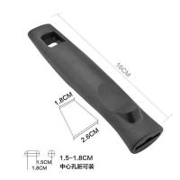 通用加厚防烫锅柄锅把手配件双孔平底锅炒菜锅把手炒锅把手手柄 炒锅把手A款 1个装(配套不锈钢螺丝)一只手柄