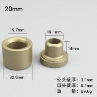热熔器模头模具ppr热熔机特氟龙大金漆模头热容器烫头塑焊机模具 DN20(特厚款)