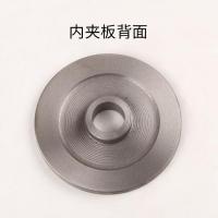 400钢材机配件切割机片夹板 轴钢材切割机主轴锯片压板皮带轮轴承 单个普通内夹板