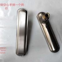 防盗门把手锌合金手柄替换执手结实耐用不断裂忠恒防盗门拉手 908不锈钢手柄