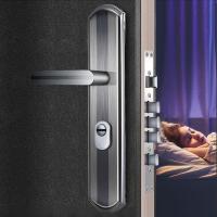 老式防盗门把手通用型加厚面板门锁具门配件家用拉手大门套装手柄 8001面板拉手 1个 45-55mm