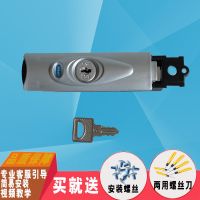 B35锁拉杆箱密码锁配件箱包锁扣锁锁扣箱包配件密码锁维修拉杆箱 B35锁一个