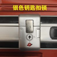 拉杆箱配件锁扣密码锁行李箱钥匙扣锁卡扣式通用扣锁零件海关锁 银色钥匙扣锁一对两个