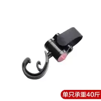 电动车挂钩免打孔通用电瓶自行车用挂扣摩托车前置储物挂物钩配件 升级版[粉色]双层挂钩 [1个装]