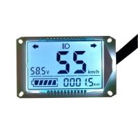 龟王电动车液晶仪表盘表芯48v60v72v显示器改装电摩码表 白屏4860通用