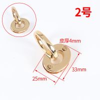 改造斜跨包配件 斜背带配件 肩带配件 包包吊扣D扣螺丝D扣 2号浅金2个
