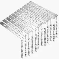 防盗门机械锁锁体配件导向片锁片扣片 特殊尺寸锁片定制