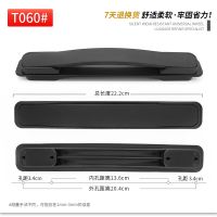铝框拉杆箱行李箱包配件提手高档金属把手拉手旅行箱皮箱通用手把 T060#优质手把一个