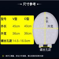 马桶盖通用加厚座便器坐便器盖板缓降彩色软皮革马桶盖O型V型老式 UO型花型随机下装