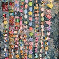 洞洞鞋配饰卡通树脂鞋扣鞋面装饰可爱立体鞋花可拆卸diy拖鞋卡扣 任选四个9.9