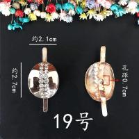 新品凉鞋装饰配件金属水钻鞋扣拖鞋夹趾鞋扣饰品女鞋夹扣鞋花配饰 19号款(2只价格)