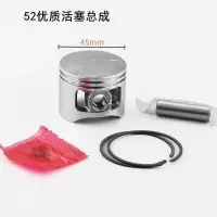 52/5800通用汽油锯伐木锯双扫气缸总成 汽油锯套缸缸体总成 52优质活塞总成1