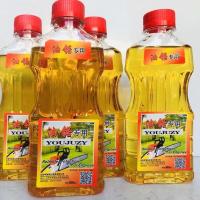 2T二冲程机油汽油锯机油园林机械油割草机发电机机油1比50 油锯小瓶精装两瓶(送加油管)