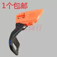 汽油锯 配件52 58刹车板总成通用配件油锯伐木锯刹车板小型 汽油锯 配件52 58刹车板总成通用配件油锯伐木锯刹车板小