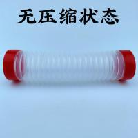 轴承弹簧电锤防尘罩加长集尘器防尘帽冲击钻接灰筒电动工具配件 无弹簧红色(适合方柄钻头) 短款(适合160-250mm长钻