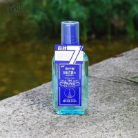 春娟夜巴黎驱蚊花露水防蚊虫叮咬儿童花露水成人香水型 95ml