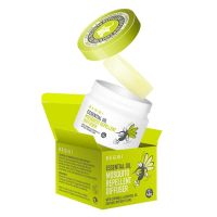 新西兰植物精油BEGGI驱蚊水BEGGI香薰驱蚊神器孕妇儿童驱蚊液户外 驱蚊香薰1瓶