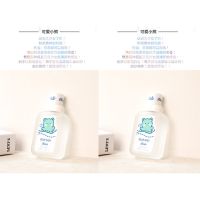 韩卢清新婴儿香小熊宝宝香水女学生持久自然蜜桃茶香樱花奶香礼物 1-可爱小熊[韩卢品牌] 单个装