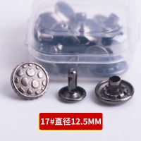 凉鞋扣子沙滩鞋纽扣金属铆钉扣夏季皮配件后跟鞋带可调节圆形扣子 17# 12.5mm(6颗装)