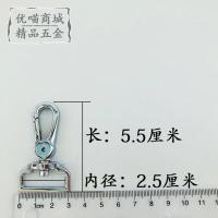 包包五金配件钩扣女包包带扣子背包金属扣高档包链扣箱包圆圈扣环[12月5日发完] 银白色 内径1.0厘米1个