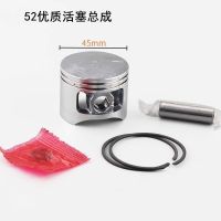 52/5800通用汽油锯伐木锯双扫气缸总成 汽油锯套缸缸体总成 52优质油锯活塞总成