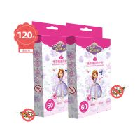 Disney迪士尼婴幼儿童驱蚊贴植萃精油防护贴户外防蚊神器60贴*2 60贴*2粉色(苏菲亚)