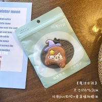 夏季卡通儿童驱蚊扣成人可爱小孩宝宝随身户外防蚊扣夹神器驱蚊贴 魔法女孩