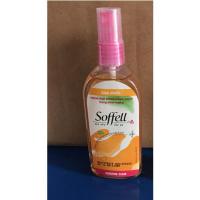 越南soffell驱蚊水夏季防蚊虫叮咬驱赶蚊虫喷液儿童户外防蚊喷雾 橙子味