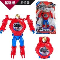 奥特曼儿童卡通变形投影电子发光手表蜘蛛男女孩玩具机器人电子表 银河超人[可变形无投影] 自带4电池+螺丝刀