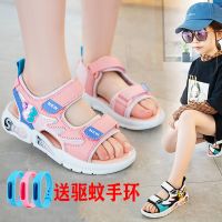 [送手环]儿童凉鞋2021夏天男女童沙滩鞋中大童学生时尚凉鞋潮 661粉色送驱蚊手环 参考内长