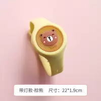 夏季卡通款闪光驱蚊手环儿童硅胶啪啪圈手表学生户外出行防蚊手环 发光驱蚊手表[小熊]