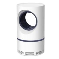 灭蚊灯家用卧室办公室内插电式静音无辐射孕妇婴儿捕蚊子驱蚊神器 白色天眼[6灯普通款]小吸力