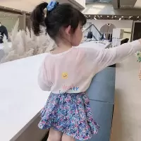 轻薄透气儿童防晒服宝宝防蚊衣女童空调衫童装皮肤衣2021夏装新 米白色 120 偏小一码