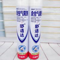 舒适达杀虫剂无香喷雾气雾剂750ml 驱蚊虫杀蚊子苍蝇灭绝蟑螂 水蜜桃香型