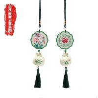 防疫刺绣香包古风随身汽车挂件香囊福字祈福艾叶荷包袋驱蚊小香袋 圆底款[绿色]善缘