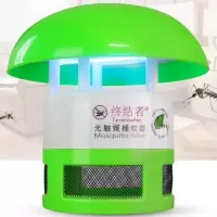 终结者灭蚊灯光触媒无辐射静音婴孕电子灭蝇驱蚊器吸捕蚊杀虫灯 绿色无开关款