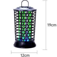 养殖场大号LED电击灭蚊灯电子飞蛾杀虫灯驱蚊器诱蝇器电蚊苍蝇灯 大号灭蚊灯