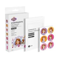 迪士尼卡通婴幼儿童驱蚊贴植物精油防护宝宝夏天户外防蚊36片 苏菲亚防护贴36片