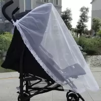 婴儿车蚊帐全罩式通用儿童车宝宝小推车蚊帐罩手推车加密防蚊罩 经典+半罩式通用款+白色乚