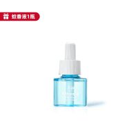 子初电热蚊香液孕妇婴儿无味灭蚊液儿童宝宝专用插电式驱蚊补充装 蚊香液1瓶