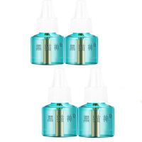 黑猫神蚊香液无味无毒驱蚊液婴儿孕妇防蚊液水4瓶液45ml套装批发 聚划算4瓶液