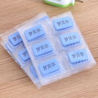 梦贝尔婴儿电热蚊香片儿童无味孕妇家用插电式无毒驱蚊灭蚊补充装 蚊香片[30片]_不合适