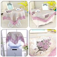 万能盖巾床头柜盖布圆桌方桌茶几冰箱巾洗衣机饮水机防尘盖巾 幸福花粉边 58X58CM