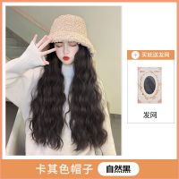 羊羔渔夫帽假发女一体不可拆卸秋冬季百搭待头发假发帽子潮流时尚 [卡其色] 羊羔毛的帽子[不含假发]