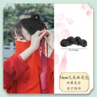 古装假发包汉服发包古风发髻合集手残麻花包明制唐风发髻垫发套装 无底座麻花包16cm