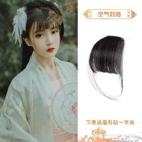 汉服假发发箍女发型全头套一体式发包古装古风造型万用垫发套装 空气刘海