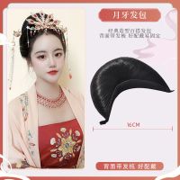 古风假发诃子裙造型汉服女软牛角包组合套餐唐风发髻月牙牛角包 月牙发包