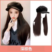 贝雷八角帽一体长直发假发女潮流时尚仿真长发厚款黑色帽子全头套 福利亏本款:长直发[深棕色] 发网+发夹