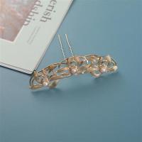 汉服发簪套装发冠插簪顶簪步摇全套珍珠古装配饰盘发头饰古风饰品 浮*生发冠